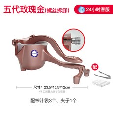 9eea7d0d06b423acb290bdac59db219ac5563bc22dd65b27651480209855.jpg