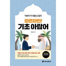 하플리