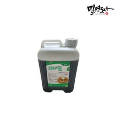 가야밀면