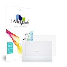 힐링쉴드 LG 그램 17인치 2020 17Z90N 17ZD90N 무광 상판2매, 단일상품