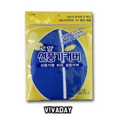 167d2fe07aa8a931f7b5f5e923c9711eb57ab81becea92a4d72f3739f1b4.jpg