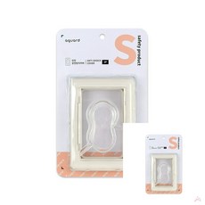 돌출형콘센트가리개