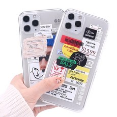 아이폰티머니스티커