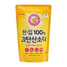 LG생활건강 한입 베이킹소다 과탄산소다 1KG 2KG 구연산 1KG 다목적 세제 세정제 청소 얼룩, 한입 과탄산소다 1KG