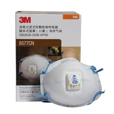 3m8577