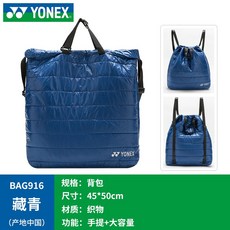 bb4f37caadad2fdadaaa618d03027ce698b8f0bcb386f2da8144e9b3eac7.jpg