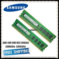 ddr38기가