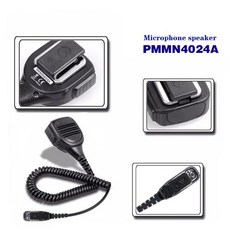 PMMN4024A 스피커 마이크 모토로라 라디오 APX4000 XPR6350 호환
