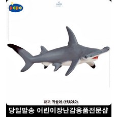 3d4076445b238856265665e190037a5cea75f0e18e2a06619aef1a1d6cb3.jpg