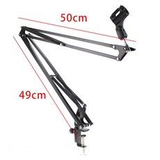 블루예티거치대