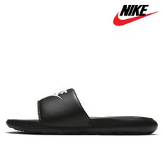 나이키샤워슬리퍼