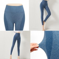 땀복레깅스