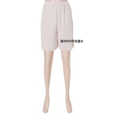 hs5537