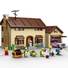 레고심슨하우스