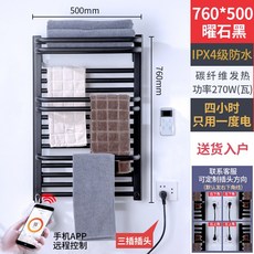 316ee0b614bdb75ae82a7c8fdb48363266887036bcc96385d013cce93bfc.jpg