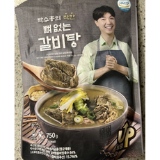 [본사정품] 박수홍의 착한 뼈없는 갈비탕 700g*10P 20P 30P 패키지 모듬(묶음) 뼈없는갈비탕 박수홍의뼈없는갈비탕 박수홍갈비탕 709g 10박스 상품 이미지