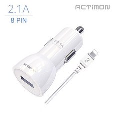 액티몬 차량용 충전기 USB 1구 2.1A 8핀, 상세페이지 참조, 상세페이지 참조, 상세페이지 참조