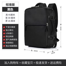 브라이튼땡땡이