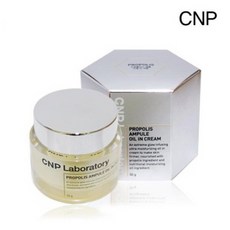 차앤박 CNP 프로폴리스 앰플 오일 인 크림 50g, 1개
