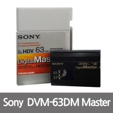 6mm비디오변환광진구