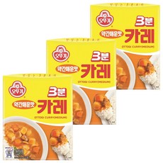 오뚜기 3분 카레 약간매운맛 200g x 3개