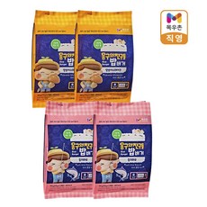 해밀턴비치밥버거