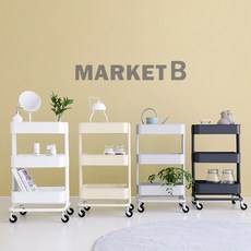 [마켓비]주방 이동식 트롤리 웨건 냉장고 틈새 수납 서빙 책 식당 3단 4단 5단 카트, 화이트, 1.  3단