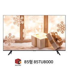 6d228951395b139e87a59d4f8ddaad60cbd51e6ea872505ed9d263dd257c.jpg
