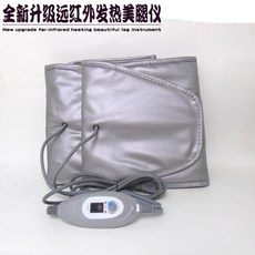 하로네 다이어트복대 발열 허리벨트 미용실트리트먼트 보온 따뜻함 가열 온찜질 배쏙 다이어어트 있음 가정용 몸 다리보정기, 1