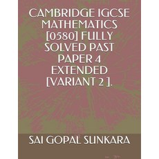 cambridge0580