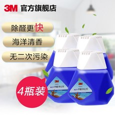 732bb756fe2568d59f941356b9706d3e55944f1a8ed2ce32132491761ee6.jpeg