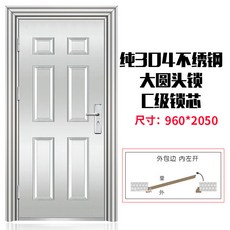 DIPYLON 더블도어 304스테인리스도어단문양문스테인리스방도문대문농촌불수강진입문유리, 헥사 체크+960x2050 아웃소싱 왼쪽