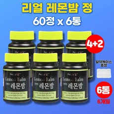 비욘드푸드