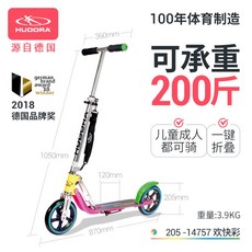d52d96436fd61e58e2b9cbb2c7dc16a3f8b8093918d803c2c232e6eaf1d5.jpg