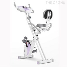 THE OF ZHU 접이식 운동 자전거 실내 페달 운동 자전거, 하늘색
