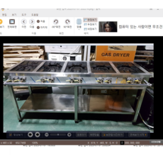 론칭기념 1+1 행사 업소용 5구 간택기 가로 1800 간택기 신품 A급중고품, 도시가스