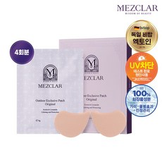 [공식판매처] 메즈클라 아웃도어 익스클루시브 패치 오리지널 (4매입), 4개, 4g