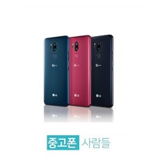 LG G7 64G 공기계 3사호환 무약정, G7 64GB, 특S등급, 블루