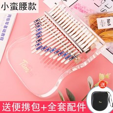 8eeb837db7a971ba659d97b318fa1ba44af6f1e381da5f8b22604970738c.jpg