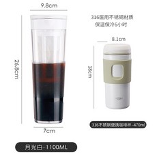 키친에이드콜드브루