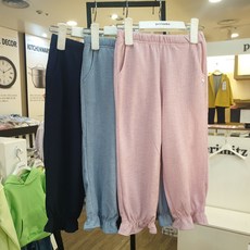 페리미츠바지