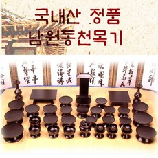 BBK859065국내산 정품 남원동천목기_ 남원동천 천연 옻칠제기47P, 단일옵션