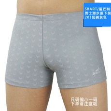 제이와이트레이더스 빅사이즈비치바지 남자 수영바지 온천에 몸을 담그다 속건 이지 좋다 매치 섹시 수영복바지 숏