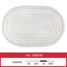 욕실발매트 순면 러그 욕실 주방 현관 자취필수템 미니발매트인도 호텔 보력 바닥 매트, 50CM × 80CM, 미색
