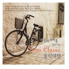 존윌리엄스영화음악콘서트부산