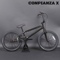 콘피안자 엑스 BMX 자전거, 블랙