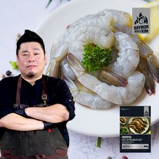 레이먼킴 블랙타이거 새우 300g x 3팩, 3개