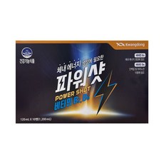 광동 파워샷 50병 체내에너지 생성 타우린 비타민, 120ml