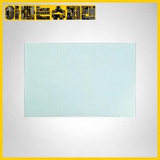 코리아나(KOREANA) 코리아나 내부렌즈용접면 K-15용, 1개