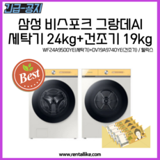 e63f56f7bef2cafbafb24d946157be0cecb50580669b0db6e02de00d2186.png